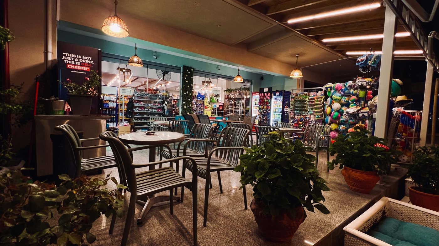 Galazonera Mini Market
